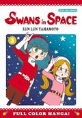 Read Swans in Space Volume 3 (3), written by Lun Lun Yamamoto