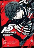 Read Persona 5 Mementos Mission 1, written by Rokuro Saito