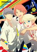 Read Persona 4 Volume 5 (5), written by Atlus