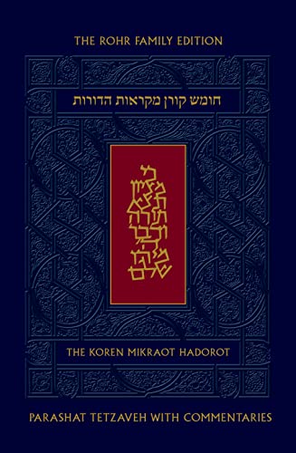 Read Koren Mikraot Hadorot, V20: Tetzaveh (Koren Mikraot Hadorot, 20) (Hebrew and English Edition), written by Koren Publishers