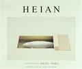 Read Heian: Compositions by Seiju Toda, written by Vicki Goldberg