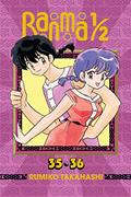 Read Ranma 1/2 (2-in-1 Edition), Vol. 18: Includes Volumes 35 & 36 (18), written by Rumiko Takahashi