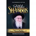 Read Hilchos Shabbos - Harav Yisroel Belsky zt"l, written by Rabbi Moishe Dovid Lebovits