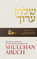 Read Shulchan Aruch of Rabbi Shneur Zalman of Liadi, Volume 6: Hilchos Shabbos and Hilchos Eruvin, Sections 328-408, written by Rabbi Shneur Zalman of Liadi