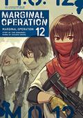 Read Marginal Operation Volume 12, written by Yuri Shibamura