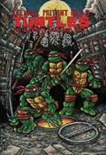 Read Teenage Mutant Ninja Turtles: The Ultimate Collection, Vol. 1 (TMNT Ultimate Collection), written by Kevin Eastman; Peter Laird