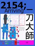 Read 2154;_Arriving (Hard Soft Science-Fiction Parody Fan Art Alternative History), written by Michael W. Lieu