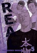 Read Real, Vol. 5, written by Takehiko Inoue