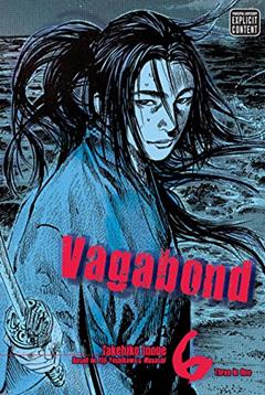 Vagabond, Vol. 6 (VIZBIG Edition), written by Takehiko Inoue