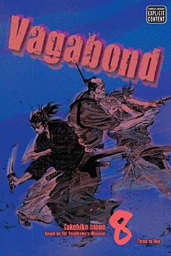 Vagabond, Vol. 8 (VIZBIG Edition), written by Takehiko Inoue