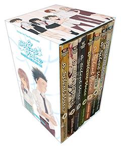 A Silent Voice Complete Series Box Set, written by Yoshitoki Oima