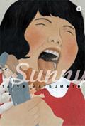 Read Sunny, Vol. 3 (3), written by Taiyo Matsumoto