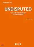 Read Undisputed UNDISPUTED Exit (Korean Edition), written by Kim Sung Soo