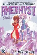 Read Amethyst: Princess of Gemworld, written by Shannon Hale; Dean Hale