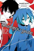 Read Kagerou Daze, Vol. 12 (manga) (Kagerou Daze Manga, 12), written by JIN (SHIZEN NO TEKI P) Read Kagerou Daze, Vol. 12 (manga) (Kagerou Daze Manga, 12), written by JIN (SHIZEN NO TEKI P)
