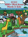 Read 1000+ Must Know words in Edo (1000+ Must know words of different Nigerian Languages), written by Osahon Igbinedion