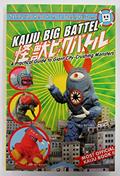 Read Kaiju Big Battel: A Practical Guide to Giant City-Crushing Monsters, written by Studio Kaiju