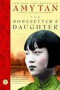 Read The Bonesetter's Daughter: A Novel (Ballantine Reader's Circle), written by Amy Tan