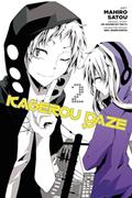 Read Kagerou Daze, Vol. 2 - manga (Kagerou Daze Manga, 2), written by JIN (SHIZEN NO TEKI P) Read Kagerou Daze, Vol. 2 - manga (Kagerou Daze Manga, 2), written by JIN (SHIZEN NO TEKI P)