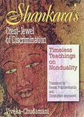 Read Shankara's Crest Jewel of Discrimination, written by Swami Prabhavananda; Christopher Isherwood