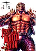 Read Fist of the North Star, Vol. 4 (4), written by Buronson