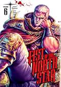 Read Fist of the North Star, Vol. 6 (6), written by Buronson