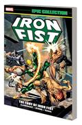 Read Iron Fist Epic Collection: The Fury Of Iron Fist [New Printing 2] (Iron Fist Epic Collection, 1), written by Chris Claremont; Roy Thomas