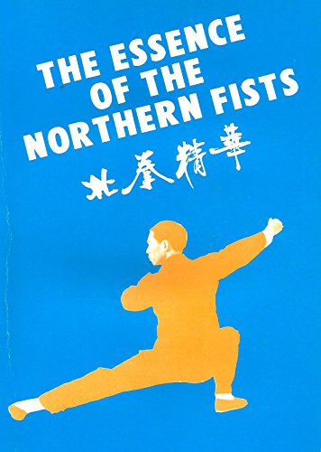 Read The Essence of the Northern Fists, written by Douglas H. Y Hsieh