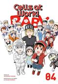 Read Cells at Work! Baby 4, written by Yasuhiro Fukuda