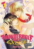 Read Thunderbolt Boys Excite Volume 1, written by Asami Tojo