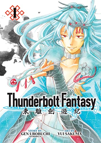 Read Thunderbolt Fantasy Omnibus I (Vol. 1-2), written by Gen Urobuchi; Nitroplus