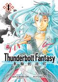 Read Thunderbolt Fantasy Omnibus I (Vol. 1-2), written by Gen Urobuchi; Nitroplus