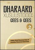 Read DHARAARO XUSUUSTOOD, written by Mohamed saeed Gees; Saeed mohamed Gees