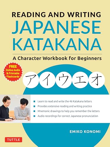 Read Reading and Writing Japanese Katakana: A Character Workbook for Beginners (Audio Download & Printable Flash Cards), written by Emiko Konomi