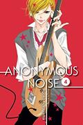 Read Anonymous Noise, Vol. 4 (4), written by Ryoko Fukuyama