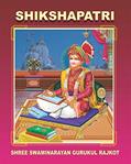 Read Shikshapatri in English, written by Shree Swaminarayan Gurukul Rajkot