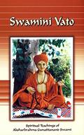 Read Swamini Vato: Spiritual Teachings of Aksharbrahma Gunatitanand Swami, written by Gunatitanand Swami Read Swamini Vato: Spiritual Teachings of Aksharbrahma Gunatitanand Swami, written by Gunatitanand Swami