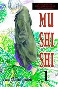 Read Mushi Shi Vol. 1, written by Yuki Urushibara
