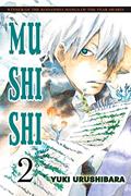 Read Mushi Shi Vol. 2, written by Yuki Urushibara