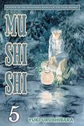 Read Mushi Shi Vol. 5, written by Yuki Urushibara
