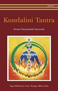 Read Kundalini Tantra, written by Swami Satyananda Saraswati Read Kundalini Tantra, written by Swami Satyananda Saraswati