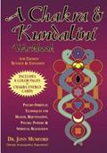 Read A Chakra & Kundalini Workbook: Psycho-Spiritual Techniques for Health, Rejuvenation, Psychic Powers & Spiritual Realization, written by Jonn Mumford