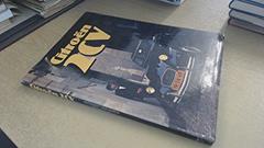 Citroen 2CV, written by Adrienne Kessel