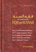 Read Fiqh Us-sunnah (5 Volumes in 1), written by ????? ????
