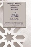 Read The Fiqh of Fasting the Month of Ramadan, written by Numerous Scholars of Saudi Read The Fiqh of Fasting the Month of Ramadan, written by Numerous Scholars of Saudi