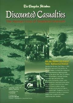 Discounted Casualties: The Human Cost of Depleted Uranium (Public Health), written by Akira Tashiro