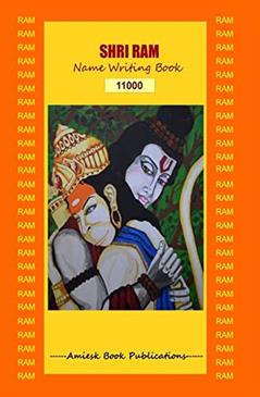 11000 "Shri Ram" - Name Writing Book, written by Amrita Gupta; Amrita Gupta