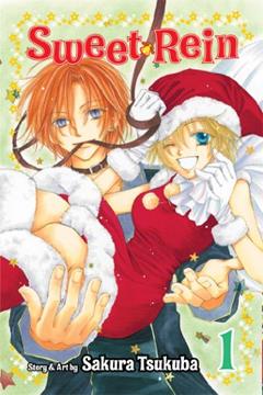 Sweet Rein, Vol. 1, written by Sakura Tsukuba
