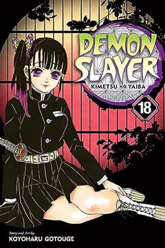 Demon Slayer: Kimetsu no Yaiba, Vol. 18: Assaulted By Memories, written by Gotouge, Koyoharu,Hirano, Ryoji