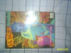 J.G. Ballard Conversations, written by J.G. Ballard